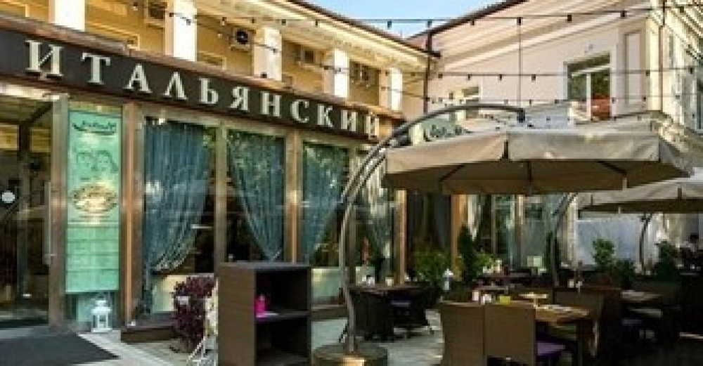 Аренда торгового помещения Делегатская улица, 7с1