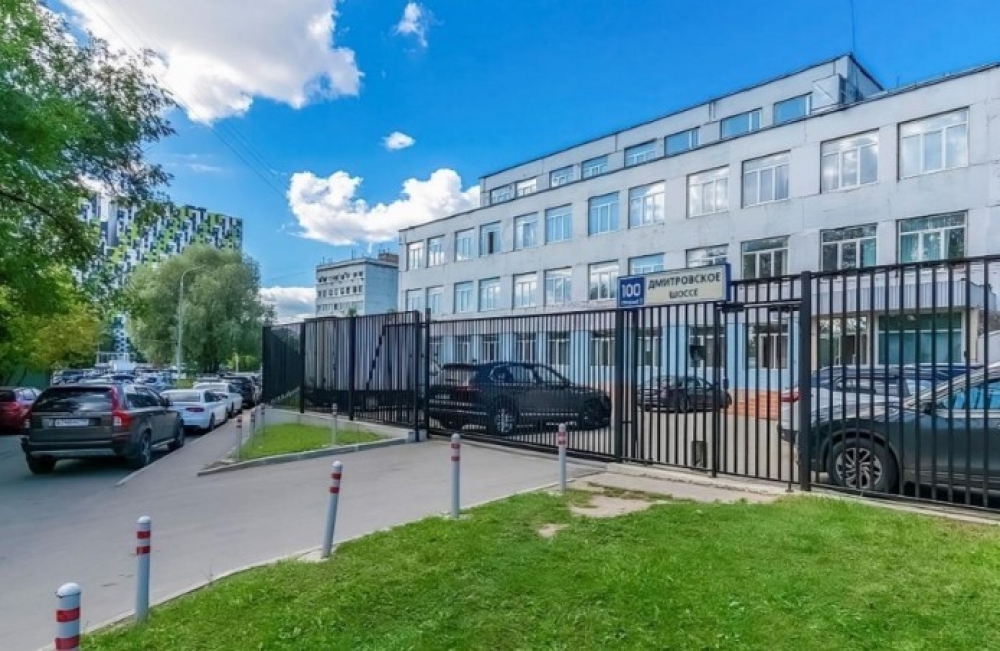 Продажа офиса ОСЗ 