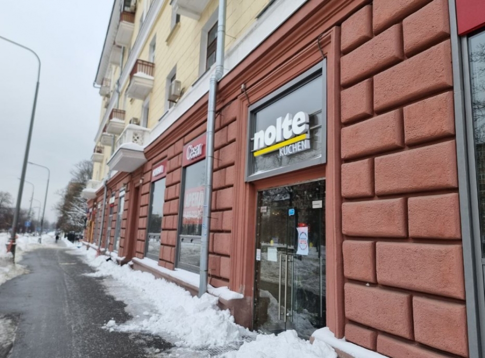 Аренда торгового помещения Жилое здание 