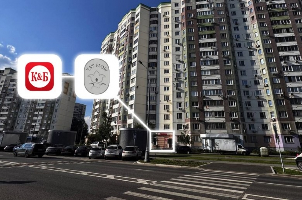 Арендный бизнес Жилое здание 