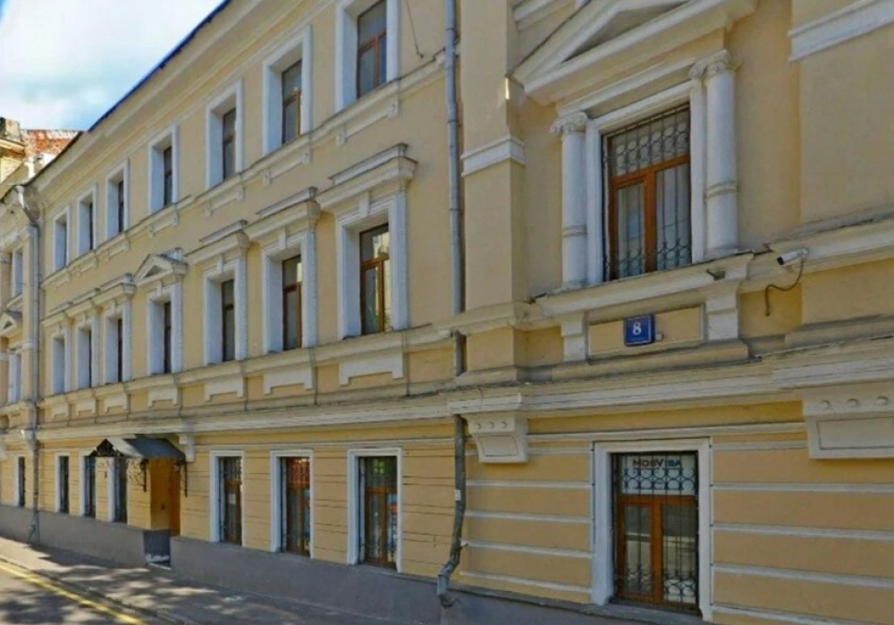 Аренда офиса Офисное здание «Большой Казённый 8 с1»