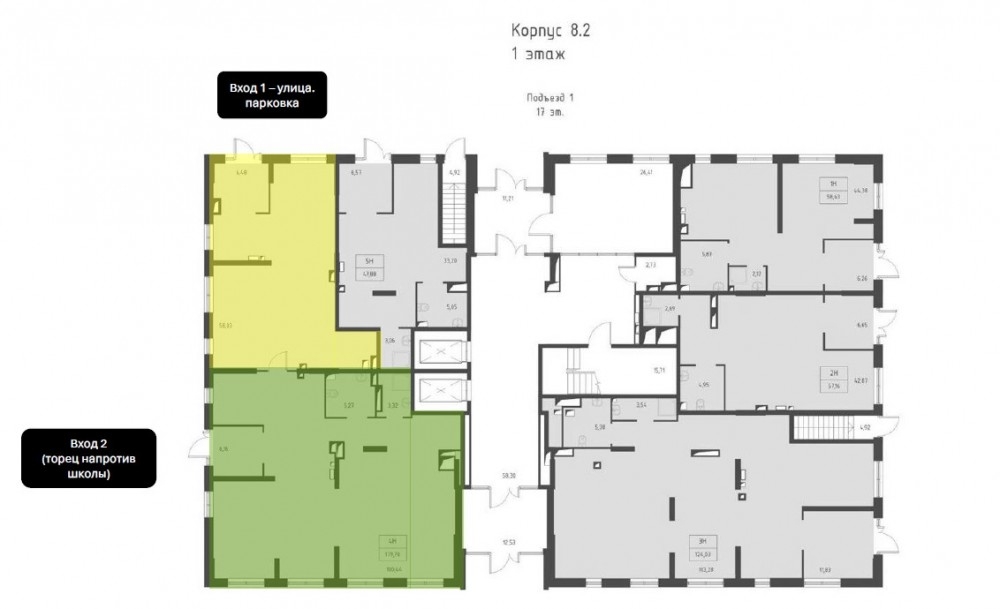 Продажа торгового помещения ЖК