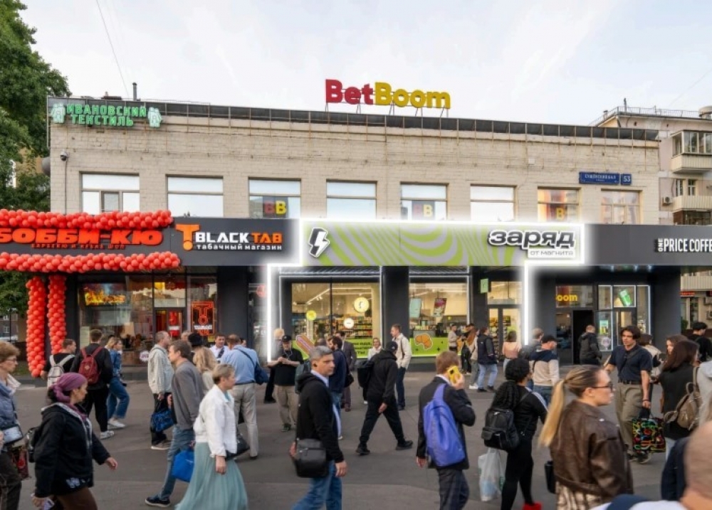 Арендный бизнес Административный Центр на 1й линии ТТК