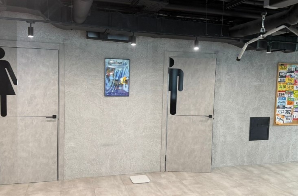 Аренда офиса Апарт-отель 