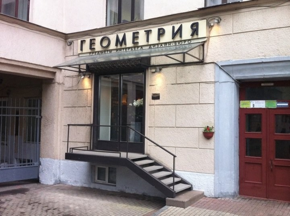 Продажа торгового помещения Жилое здание «Кутузовский 45»