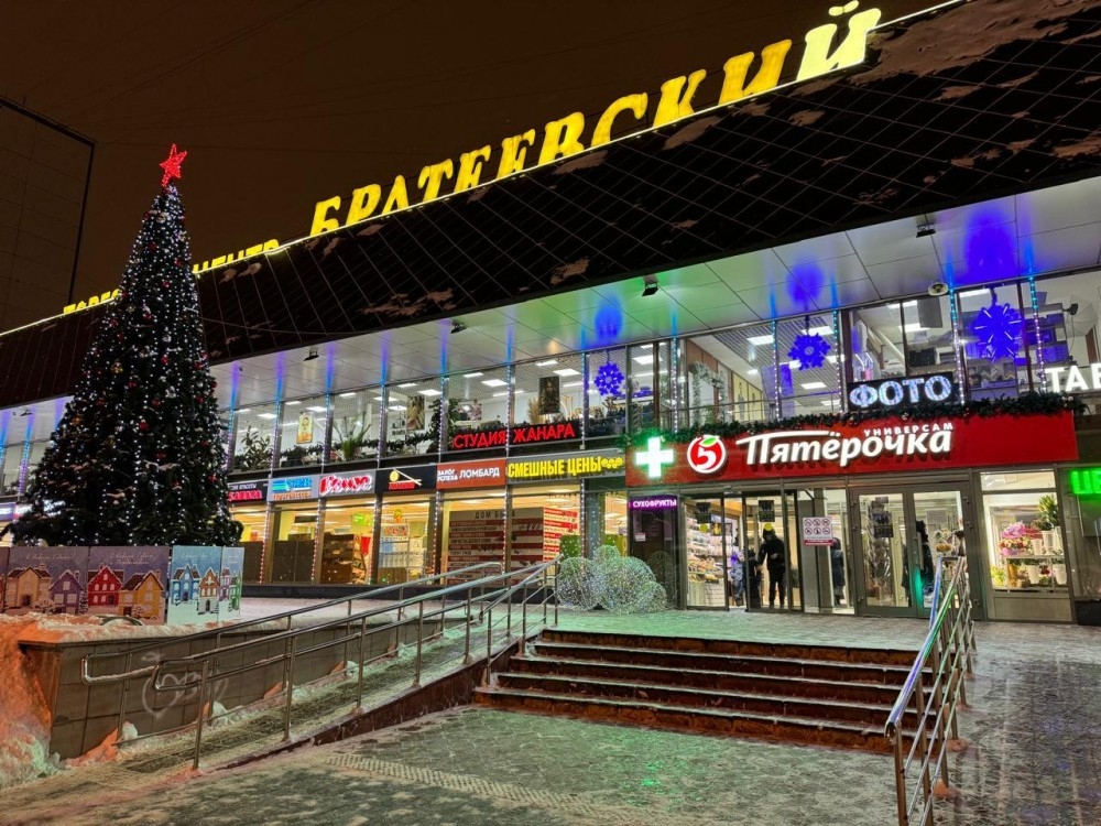 Аренда торгового помещения Офисное здание «Ключевая 6»