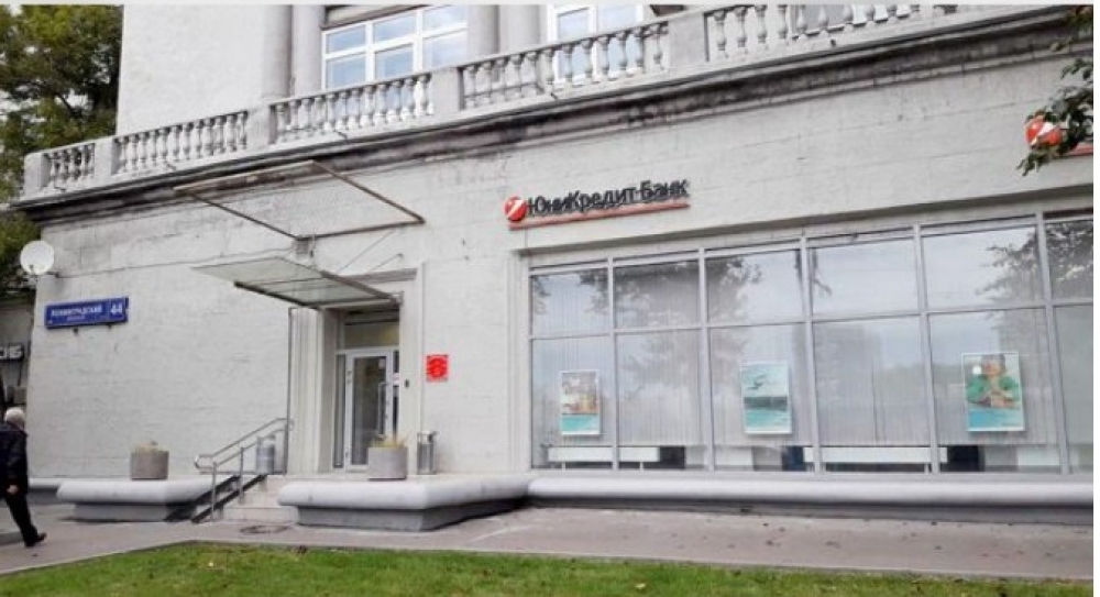 Аренда торгового помещения Жилое здание 