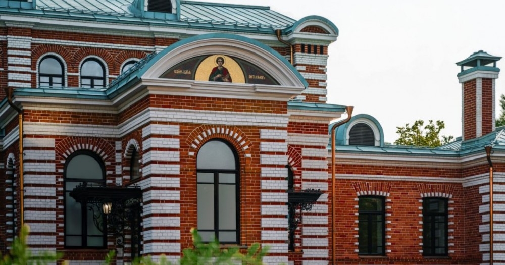 Продажа офиса Городская усадьба  