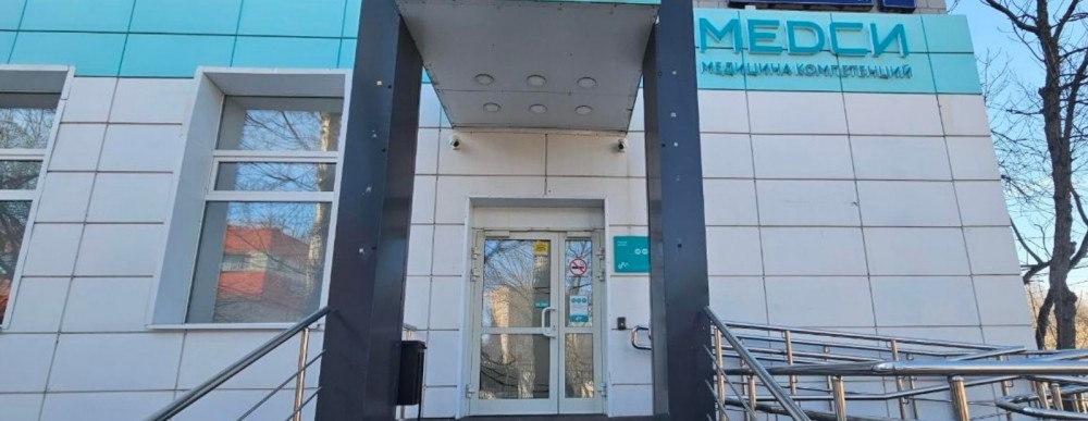 Продажа офиса Здание «Пролетарский 24»