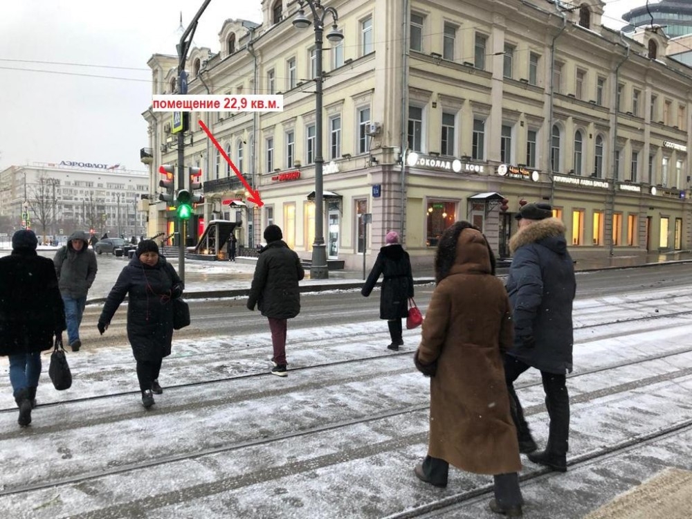Арендный бизнес Административное здание 