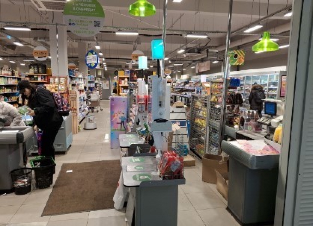 Продажа офиса Офисное здание 