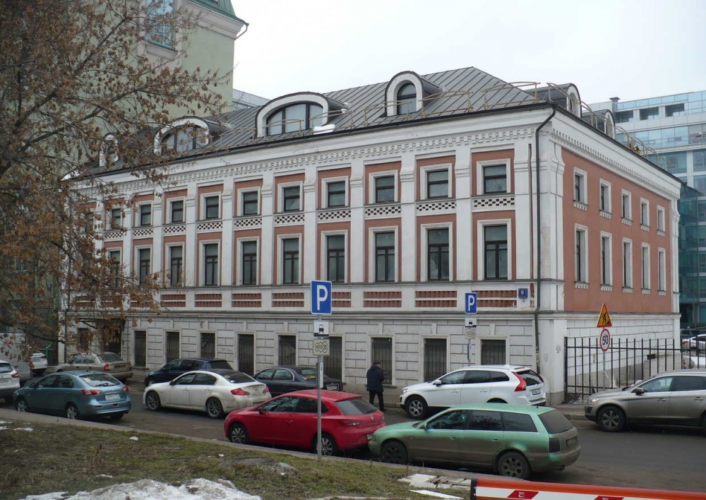 Продажа офиса Особняк в ЦАО