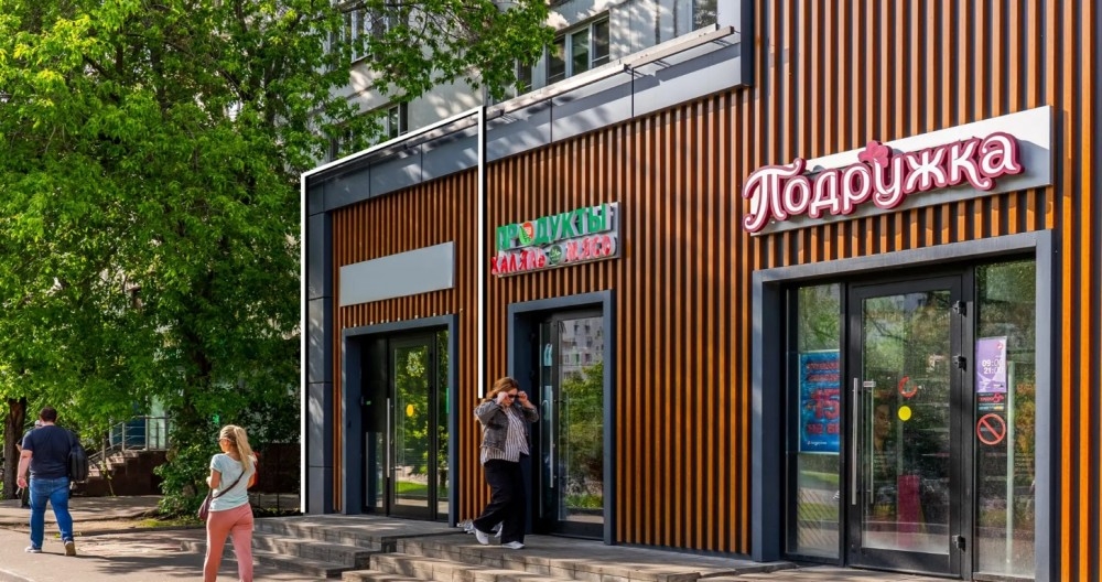Аренда торгового помещения Жилое здание 
