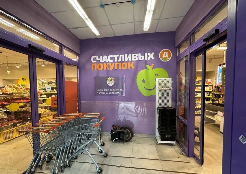 Арендный бизнес Жилое здание 