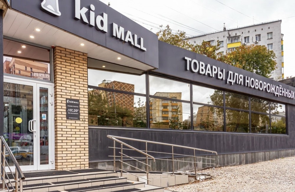 Аренда торгового помещения Жилое здание 