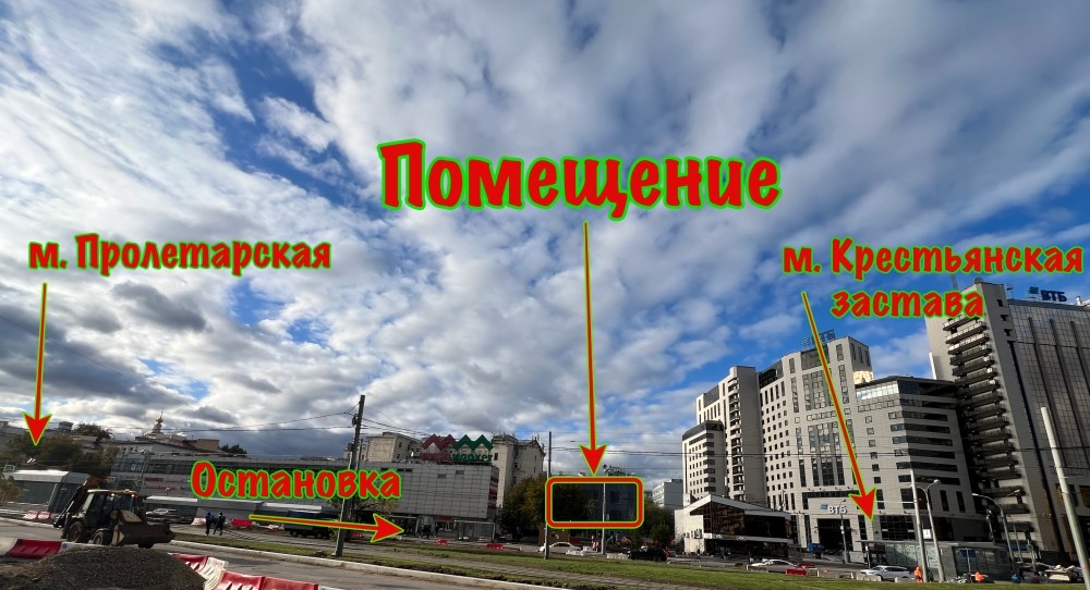 Аренда торгового помещения Деловой центр у метро