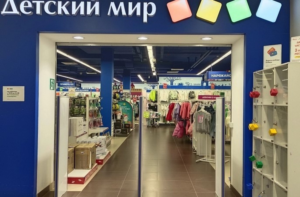 Продажа торгового помещения ЖК 