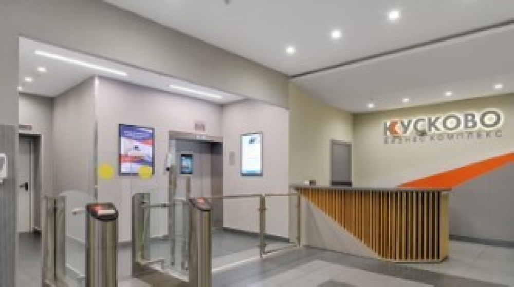 Аренда офиса Бизнес-центр «Кусково»