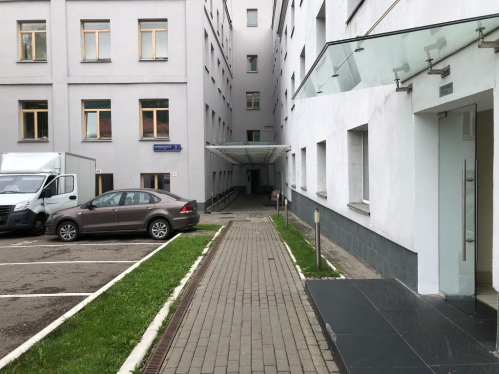 Продажа офиса Бизнес-парк «Весна»