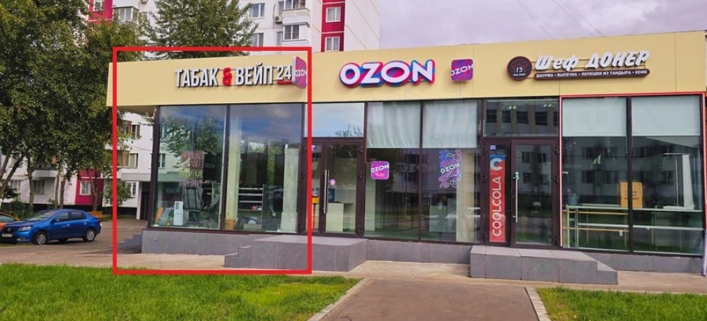 Арендный бизнес Здание 