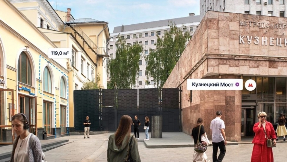 Продажа торгового помещения Административное здание «Рождественка 6/9/20»
