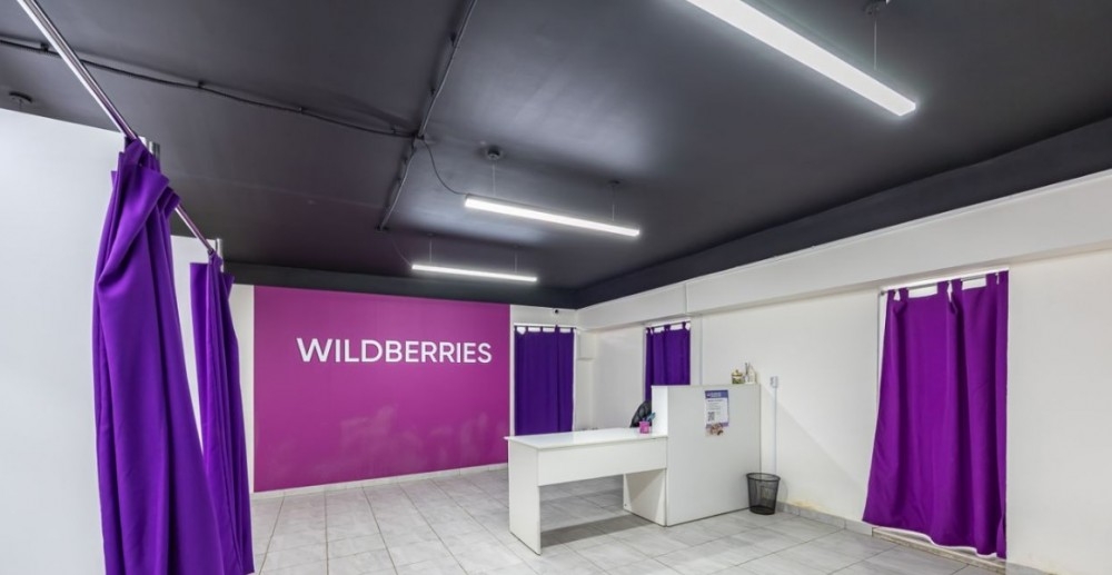 Арендный бизнес Жилое здание 