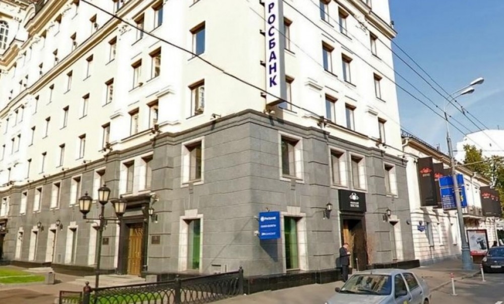Аренда офиса Бизнес-центр «Тверской»