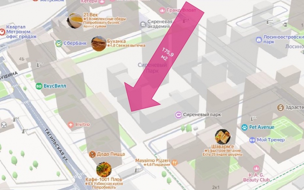 Аренда торгового помещения ЖК 