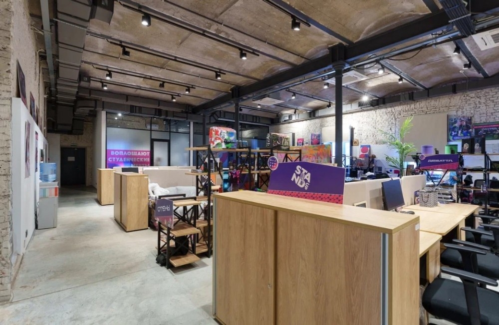 Арендный бизнес Бизнес-центр 