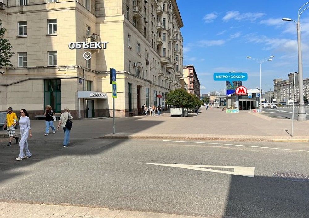 Продажа торгового помещения Жилой дом 