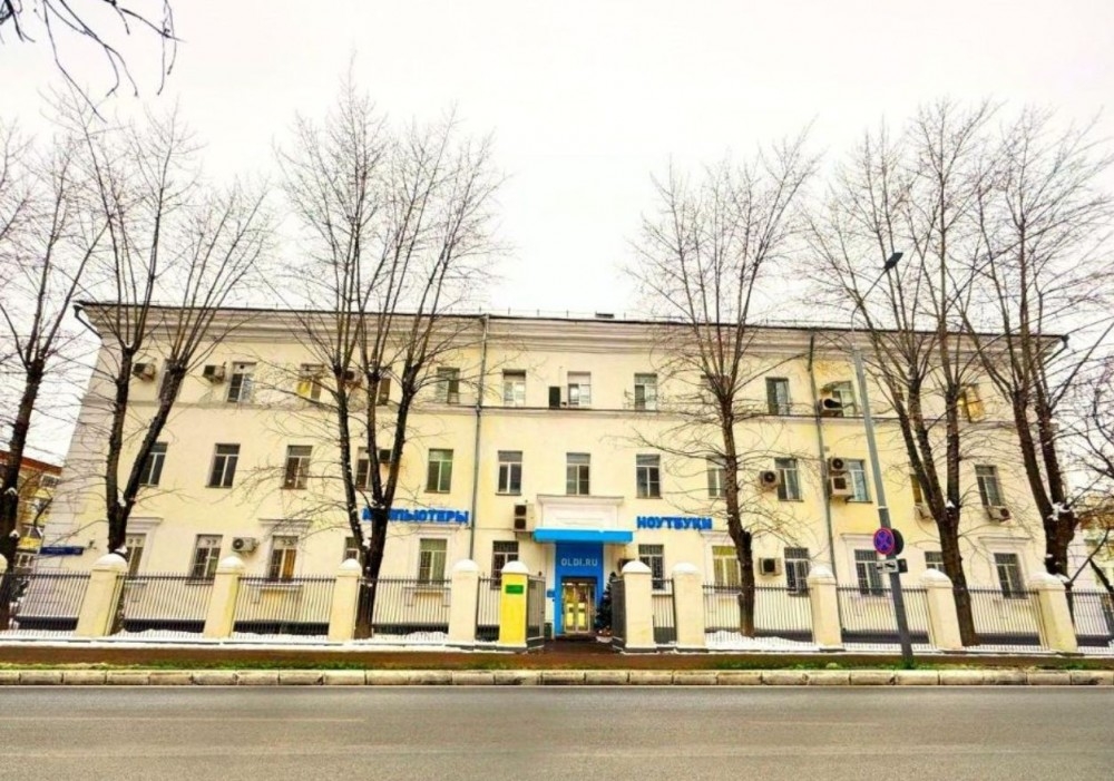 Аренда офиса Офисное здание 