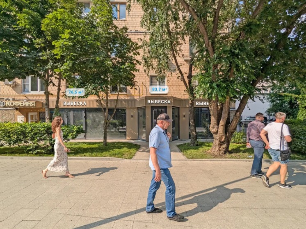 Продажа торгового помещения Жилой дом 