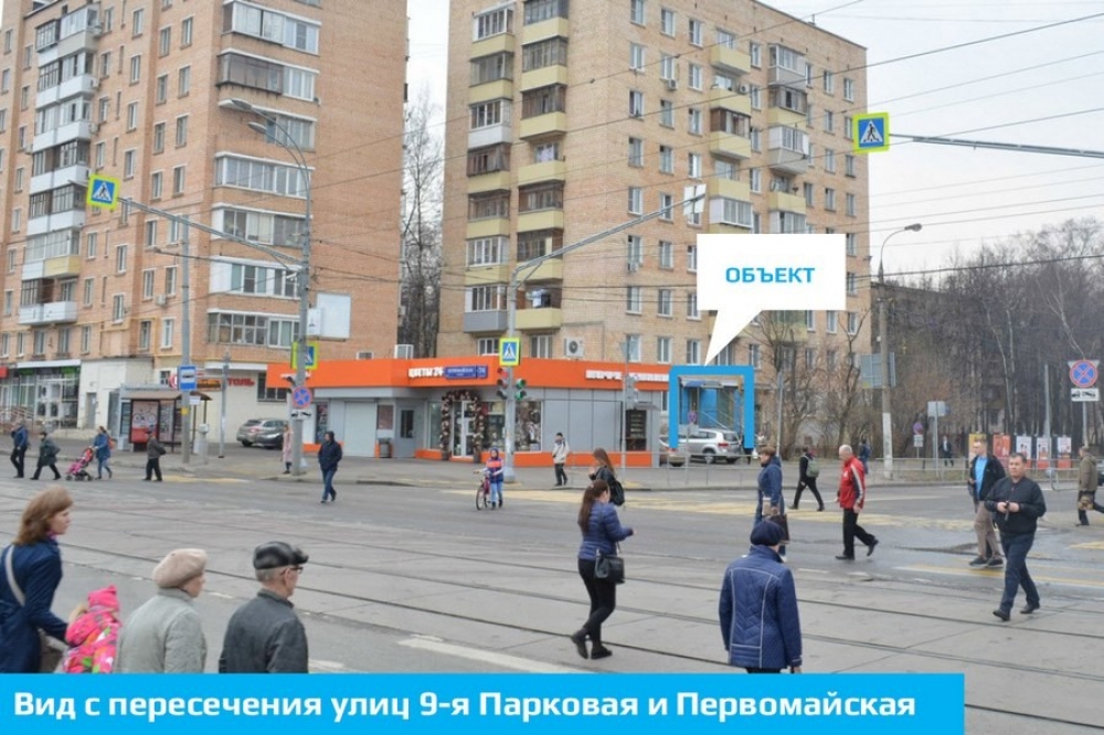 Аренда торгового помещения Жилое здание 