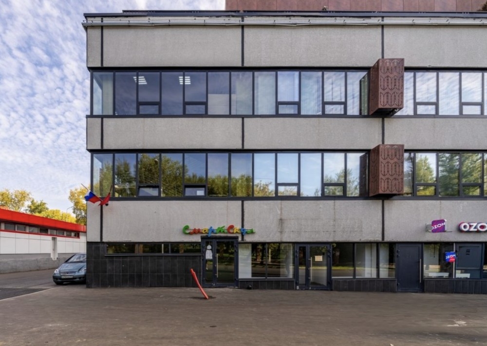 Аренда торгового помещения Бизнес-центр «SMOLA»