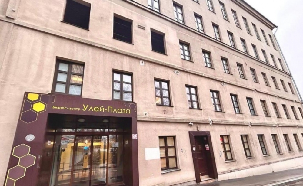 Аренда офиса БЦ 