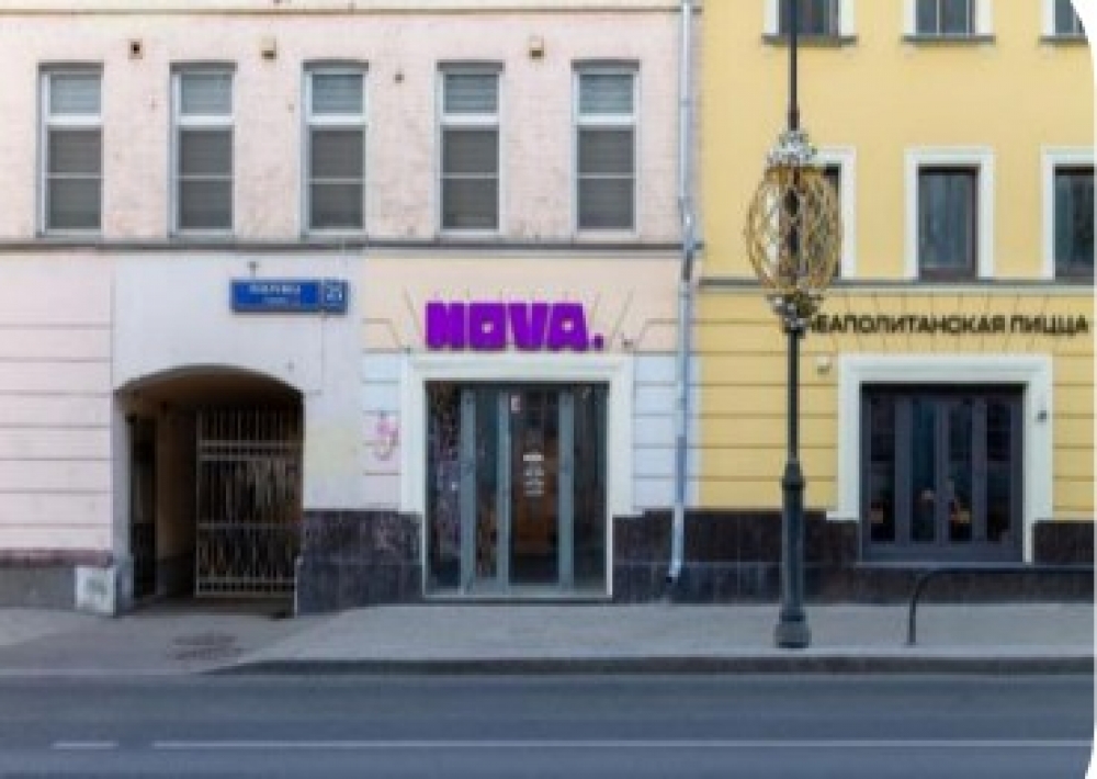 Арендный бизнес Офисное здание «Покровка 23/25»