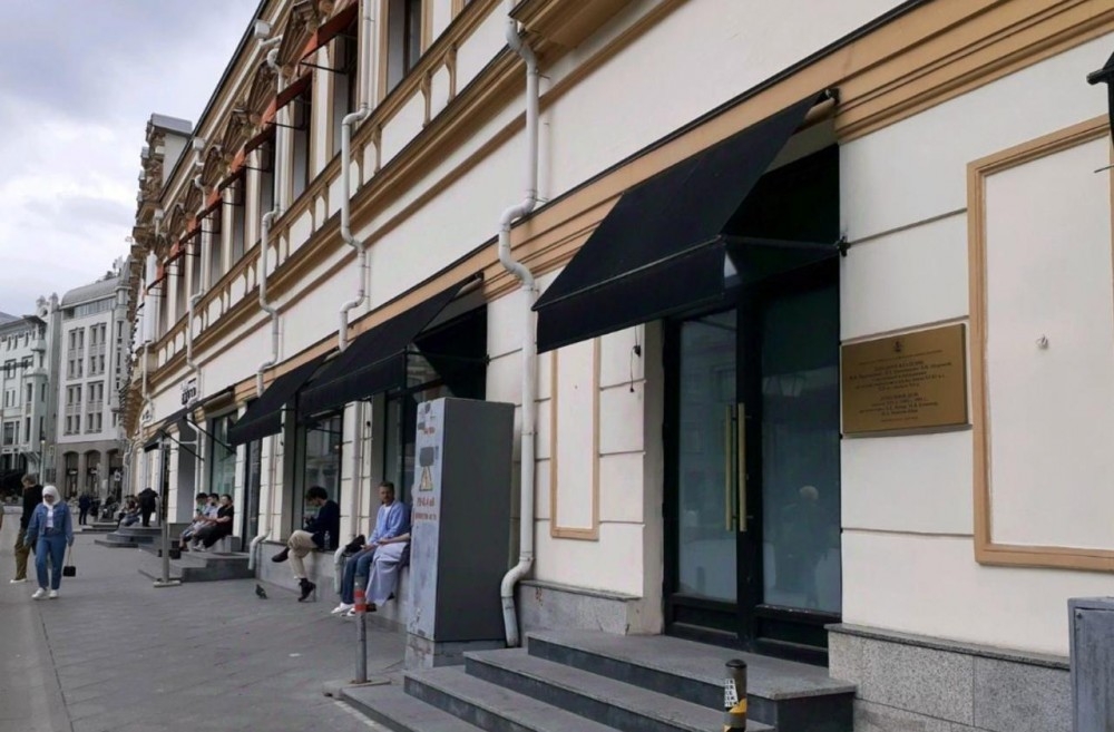 Аренда офиса Особняк «Кузнецкий Мост 7»