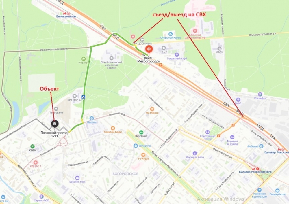 Аренда торгового помещения Жилое здание 