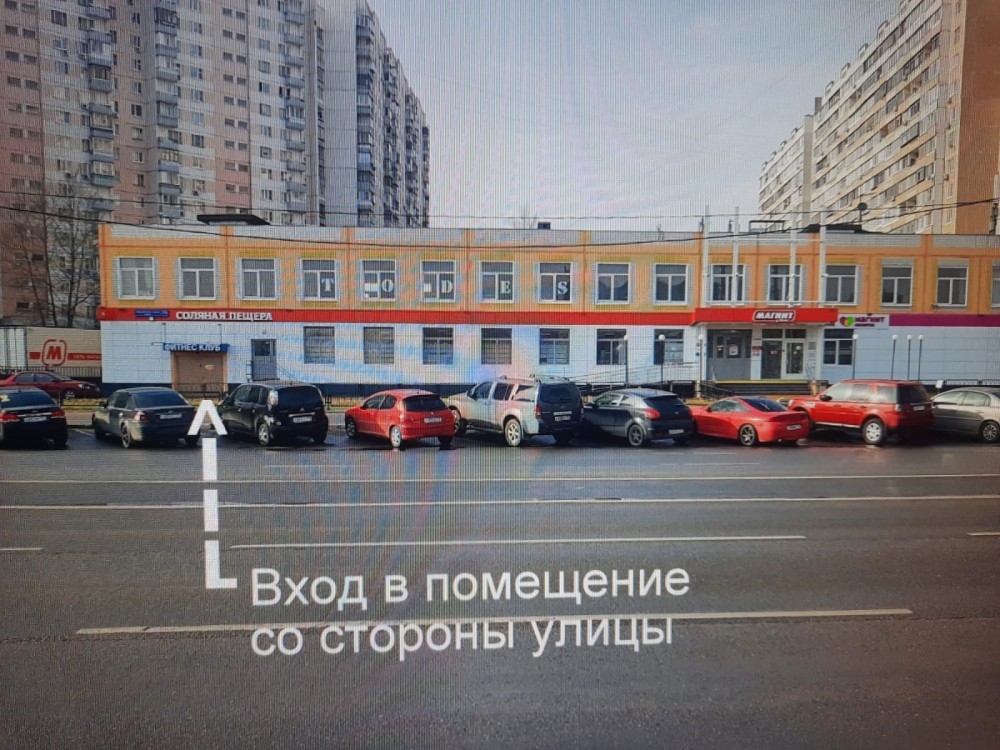 Аренда торгового помещения ОСЗ 