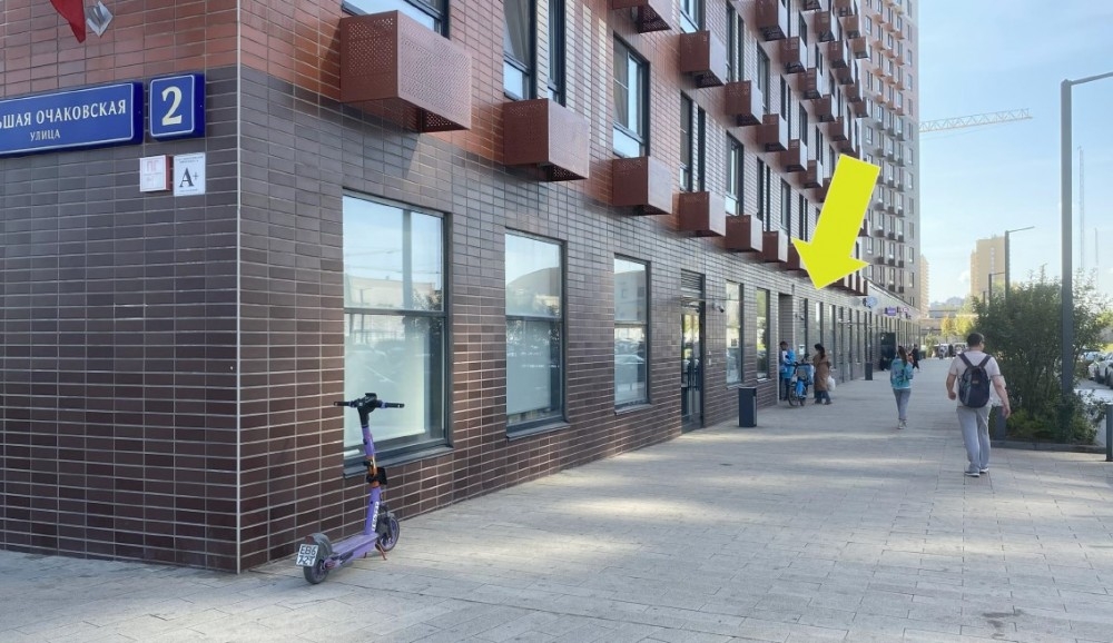 Продажа торгового помещения ЖК 