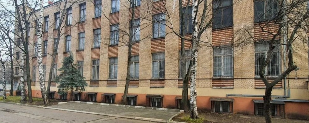 Аренда офиса Административное Здание