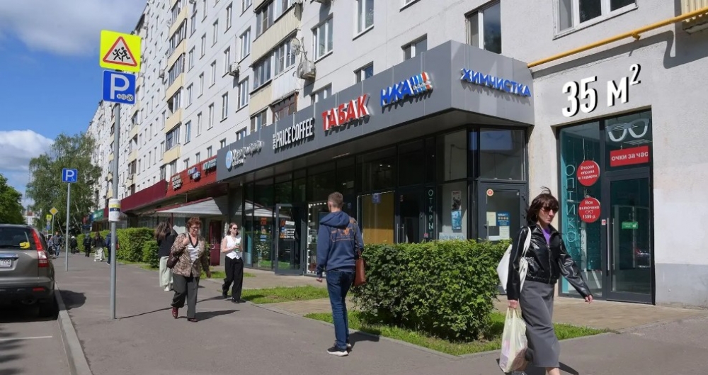 Продажа торгового помещения Жилое здание «Яна Райниса 2 к1»