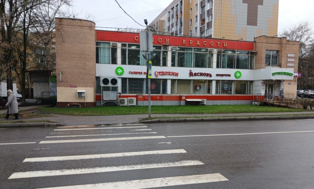 Арендный бизнес Торговый центр 