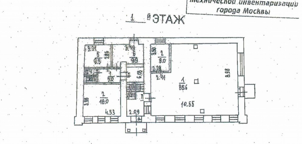 Продажа офиса Улица Гиляровского, 38