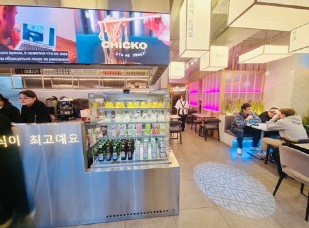 Арендный бизнес Административное здание «Большая Серпуховская 8/7 с2»