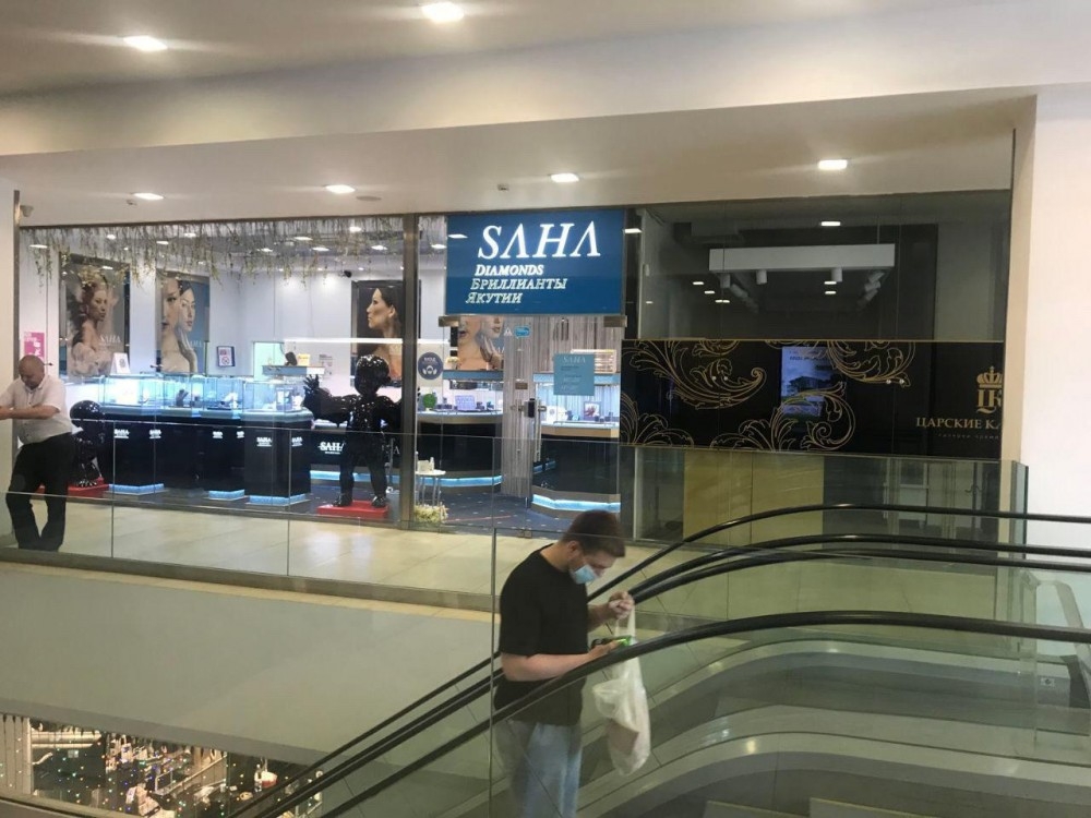 Аренда торгового помещения Офисное здание «Олимпийский 16 с1»