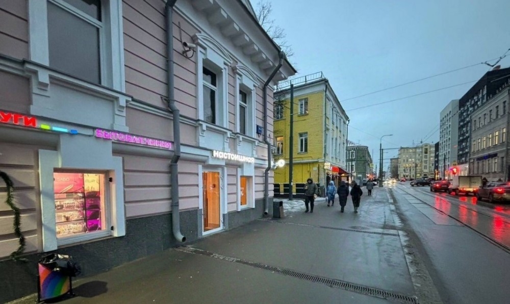 Арендный бизнес Особняк 