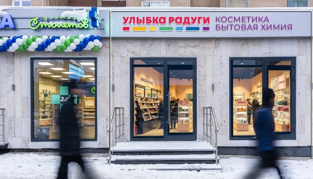 Арендный бизнес Жилой дом 