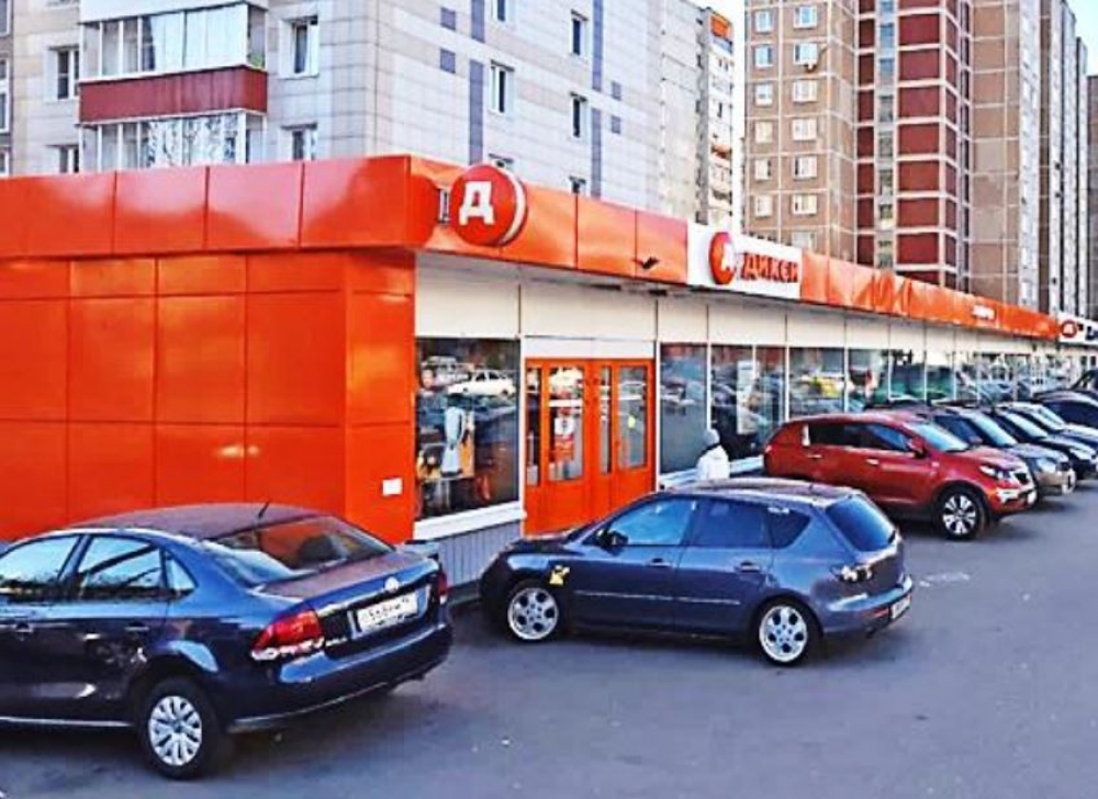 Аренда торгового помещения Жилое здание 