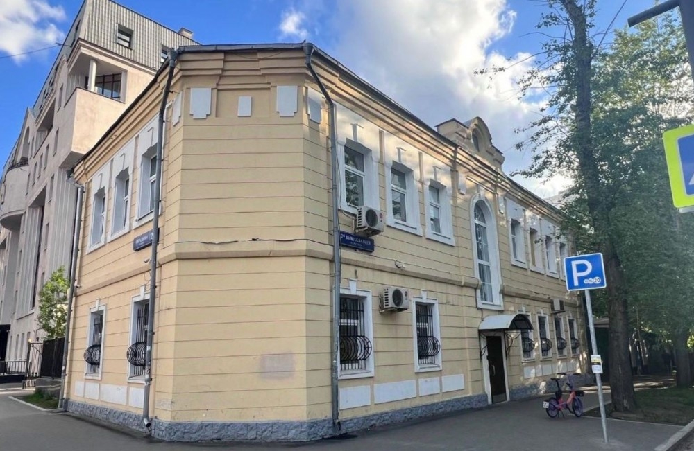 Аренда офиса Офисное здание 